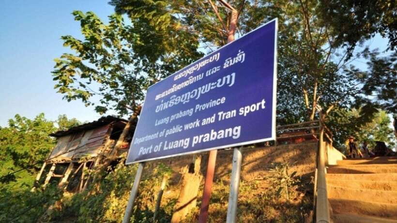 Luang Prabang: 2D Transfer to Huay Xai by Slow Boat - Connecting to Chiang Khong or Chiang Rai Without Losing Your Mind