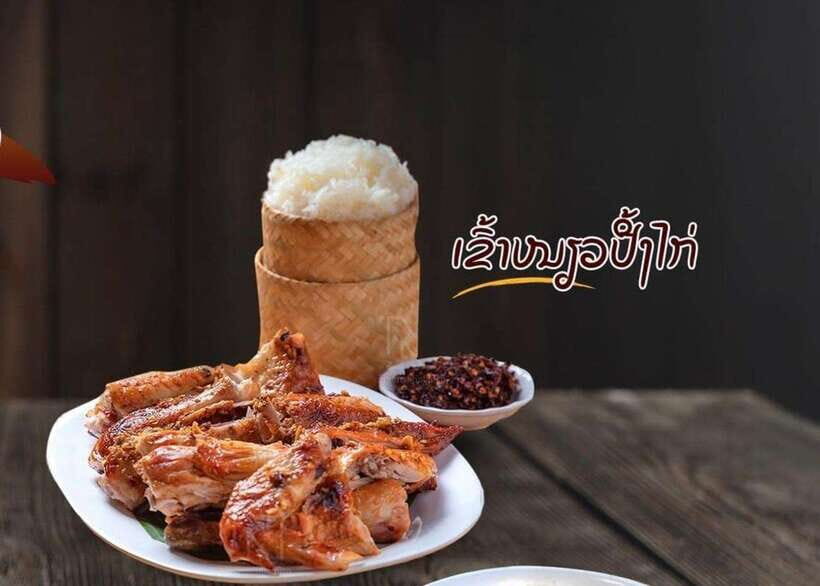 Vientiane classic Food tour ( Included Food ) - Wat Si Muang Temple: where the tour slows down for meaning